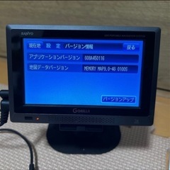 ゴリラナビ(ワンセグテレビ付)の画像