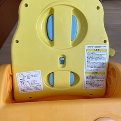 アップリカ バスチェアの画像