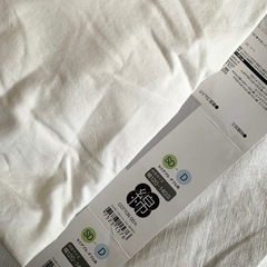 【受け渡し決定】ニトリ・マルチすっぽりシーツ　セミダブル〜ダブルサイズの画像