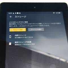 Amazon Fire 7 第9世代/16GB/M8S26G/タブレット/Androidの画像