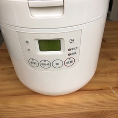 NO：5121  無印良品3🈴ジャンク炊飯器‼️の画像