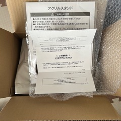 チェンソーマン レゼ ZONE コラボ の画像