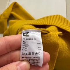 【美品】GU厚手カーディガン/トレーナーの画像