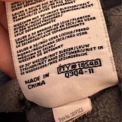 Kappa  XXLサイズ マリンスポーツ仕様の画像