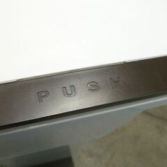 ASVEL 2段 分別 ゴミ箱 ダストボックス 高79㎝ アスベル キャスター付き ごみ箱 プッシュ式 縦型 ペダル式札幌市 白石区 東札幌の画像