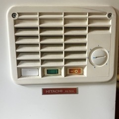 横型冷凍庫の画像