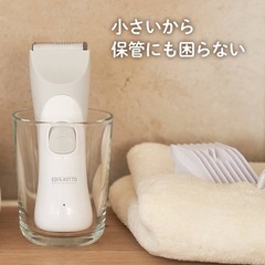 EDISONmama 静音バリカン スキンケア＆バス用品 ヘアケア用品の画像