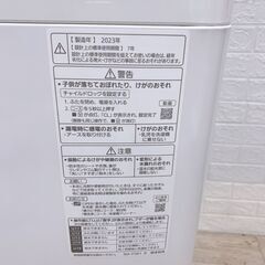 B111511 パナソニック 5.0kg 洗濯機 一人暮らし 小型の画像