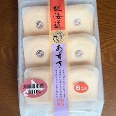 北海道　つぶつぶあずき　最中　６コ入　　¥300