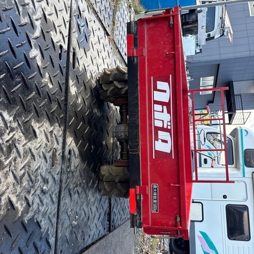 クボタ
運搬車