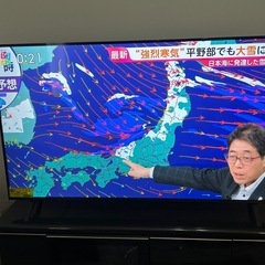 LG テレビ　65型　の画像