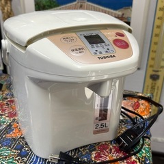 ワンコインセール！の画像