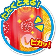 アンパンマン　マジカルシロホン　中古美品の画像