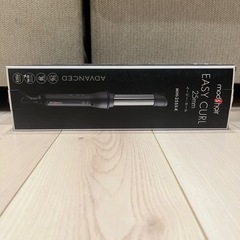 モッズヘア　mod's hair EASY CURL 25mm　の画像