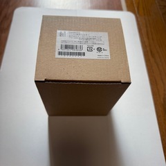 【説明書きお読みください】ショップジャパン　ここひえ　R3の画像