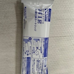 【未開封】浄水カートリッジ　みず工房の画像