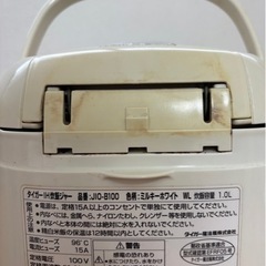 【無料】タイガー IH 炊飯器の画像