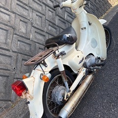 ホンダ　リトルカブ　4速　バイク　車体　の画像