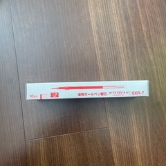 uni ボールペン替芯　SXR-7 赤　新品未開封
の画像