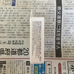 Apple EarPods 有線イヤホンの画像