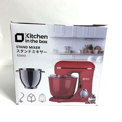 Kitchen in the box スタンドミキサー 4.5L+5L 未使用 の画像