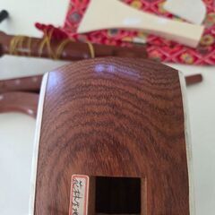 三味線本体花梨材ハードケース付きの画像