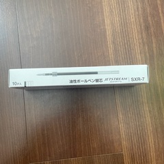 uni ボールペン替芯　SXR-7 黒　新品未開封 の画像