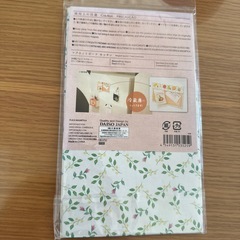 マグネットボード DAISOの画像