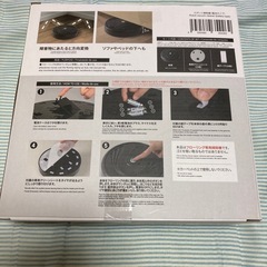 ロボット掃除機 本体 電池式 クリーニングシート15枚付きの画像