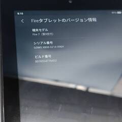 Amazon Fire 7 (第9世代) 16GB/M8S26G/タブレット/Androidの画像