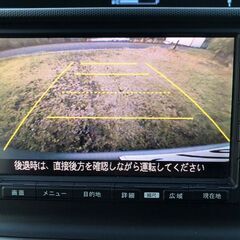 【中古車】ホンダ ステップワゴン（8人乗り）の画像