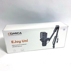 COMICA USBコンデンサーマイク ゲーミングマイク ブームアーム付 白 の画像
