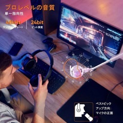 COMICA USBコンデンサーマイク ゲーミングマイク ブームアーム付 白 の画像