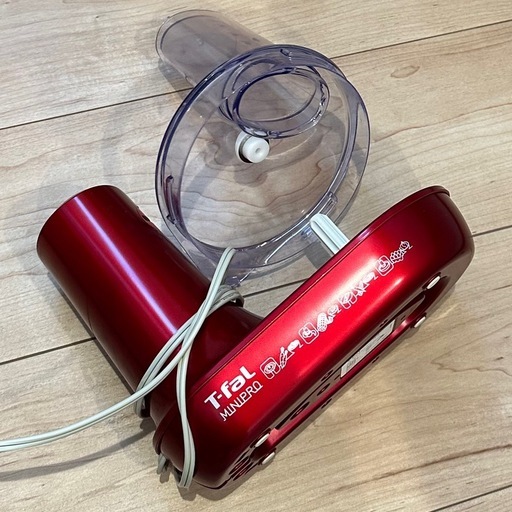 ティファール（T-fal）フードプロセッサー「ミニプロ ルビーレッドプラス　MB601GJP