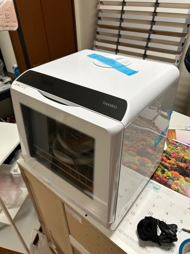 サンコー　食器洗浄機　2022年製