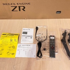 REZGA E350M 75V型
 の画像