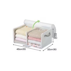 ニトリ　衣類収納バッグM ガバットの画像