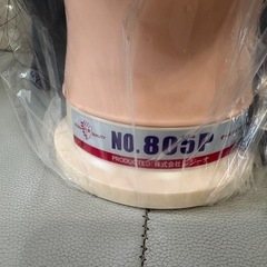 美容師国家試験 オールウェーブセット
の画像