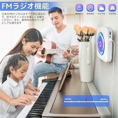 CDプレーヤー Bluetooth 受信/送信 cdラジカセ スピーカー内蔵 の画像