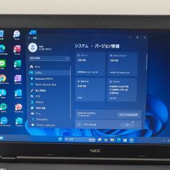 バッテリー◎ 15.6 NEC ノートPC VersaPro VD-T Core i7-6600U windows11 pro 8GB SSD240GB  オフィス (C341)の画像