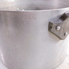 アルミ片手鍋 調理器具 鍋 製菓 飲食店 直径36cmの画像