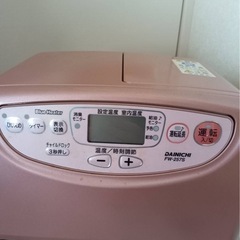 決まりました。ファンヒーターの画像