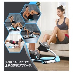 ワンダーコア  ツイスト   ガイド付き　筋トレ 腹筋 エクササイズ ダイエット　の画像
