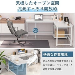  (中古)L字デスク パソコンデスク ゲーミングデスク の画像