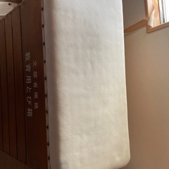 取引中です。跳び箱8段
の画像