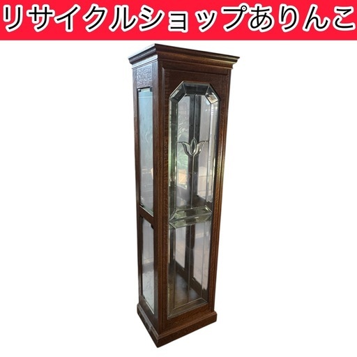 ガラス 収納棚 ライト付き 収納家具 A12004