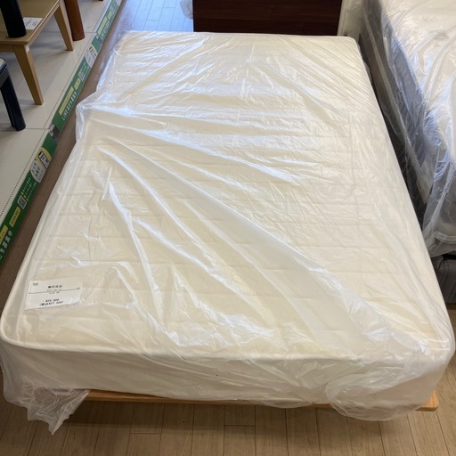 無印良品　セミダブルベット