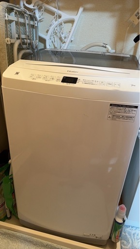 Haier ハイアール　洗濯機　JW-U70A