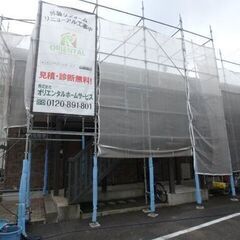 【未経験OK！】 外壁･屋根リフォームの反響営業　月給25万円+歩合給の画像