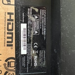 モニター23.8型  （ジャンク）  の画像